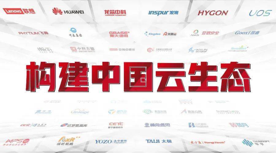 7777788888澳門(mén)王中王2024年,實(shí)地驗證數據策略_蘋(píng)果68.735
