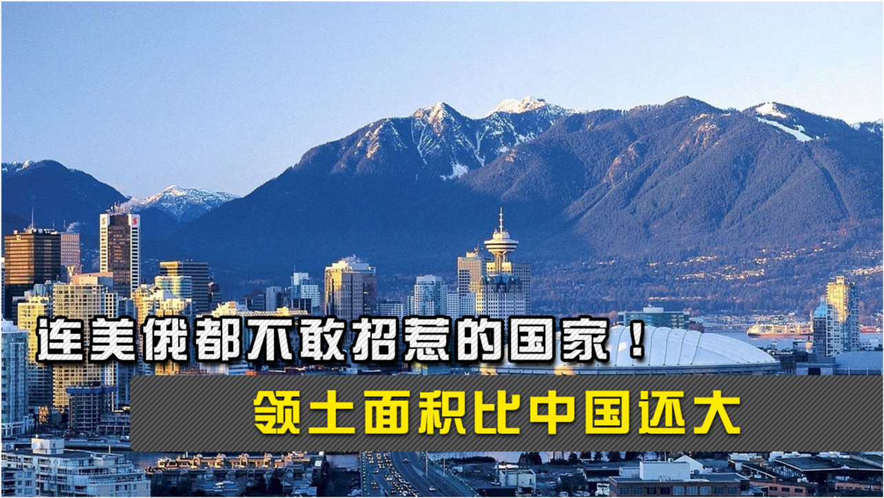 為什么中國不敢要回領(lǐng)土？解析與反思，中國領(lǐng)土問(wèn)題解析與反思，為何未能及時(shí)要回領(lǐng)土？